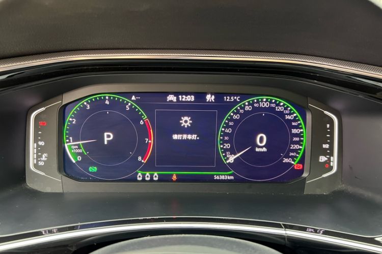 Used Volkswagen Tayron 2021 330TSI Two-Wheel Drive Luxury Connected Version Plus