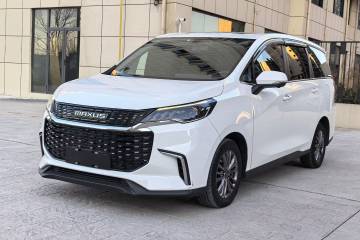 Used SAIC MAXUS EUNIQ 5 2022 Elite Edition Six-Seater