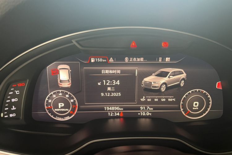 Used Audi Q7 2018 40 TFSI Comfort Model
