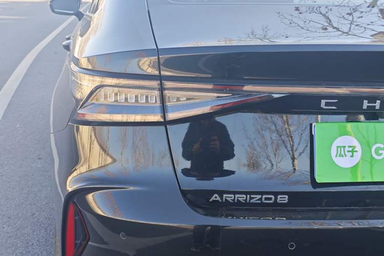 Used Chery Arrizo 8 2025 1.6T DCT Smart