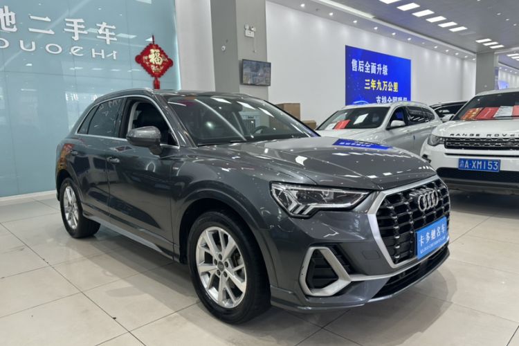 Used Audi Q3 2019 35 TFSI Advanced Dynamic Edition
