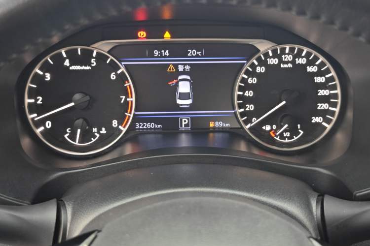 Used Nissan Teana 2022 2.0L XL-Upr Enjoyment Edition
