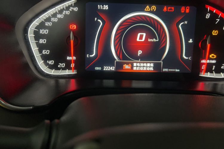 Used Changan CS75 2022 Blue Whale Edition 1.5T DCT Prestige Model
