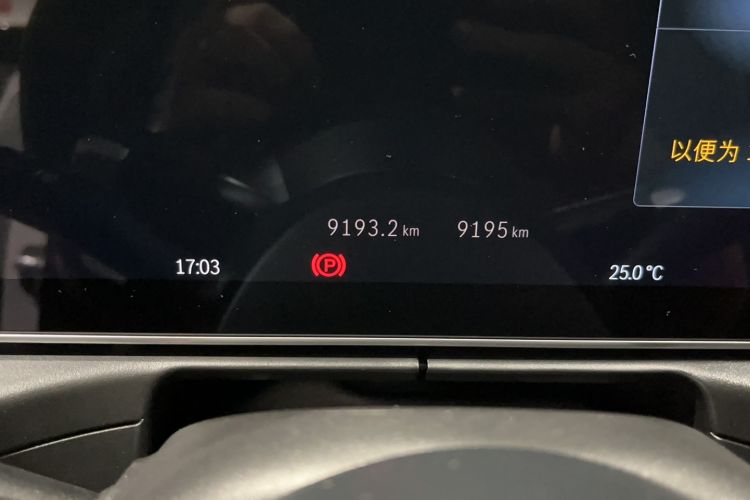 Used Mercedes-Benz C-Class 2024 Restyled C-Class 260 L Sport Edition
