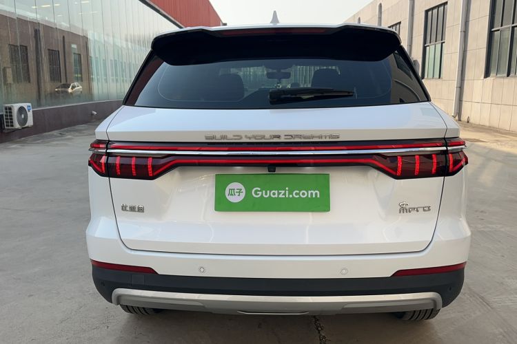 Used BYD Song Pro 2019 1.5T Automatic Elite Edition
