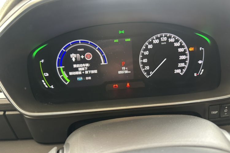 Used Honda Elysion 2022 2.0L eHEV Comfort Version
