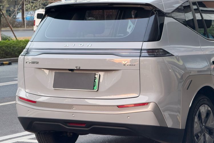 Used AION Y 2023 Plus 510 Enjoy Edition
