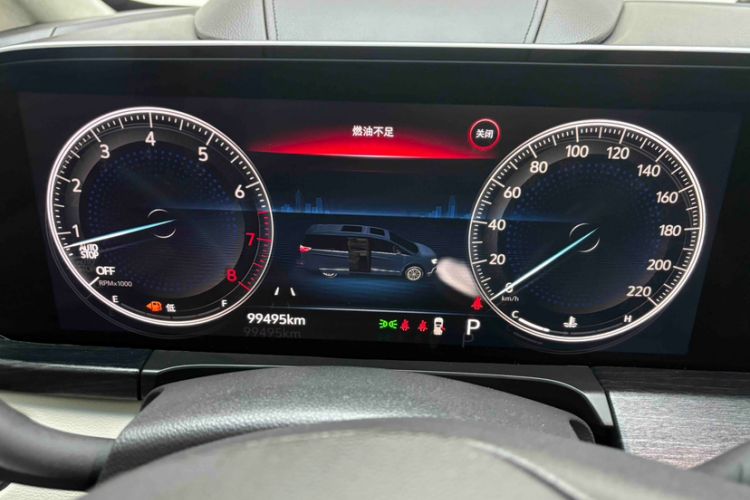 Used Buick GL8 2020 Avenir Avia Six-Seat Deluxe Edition
