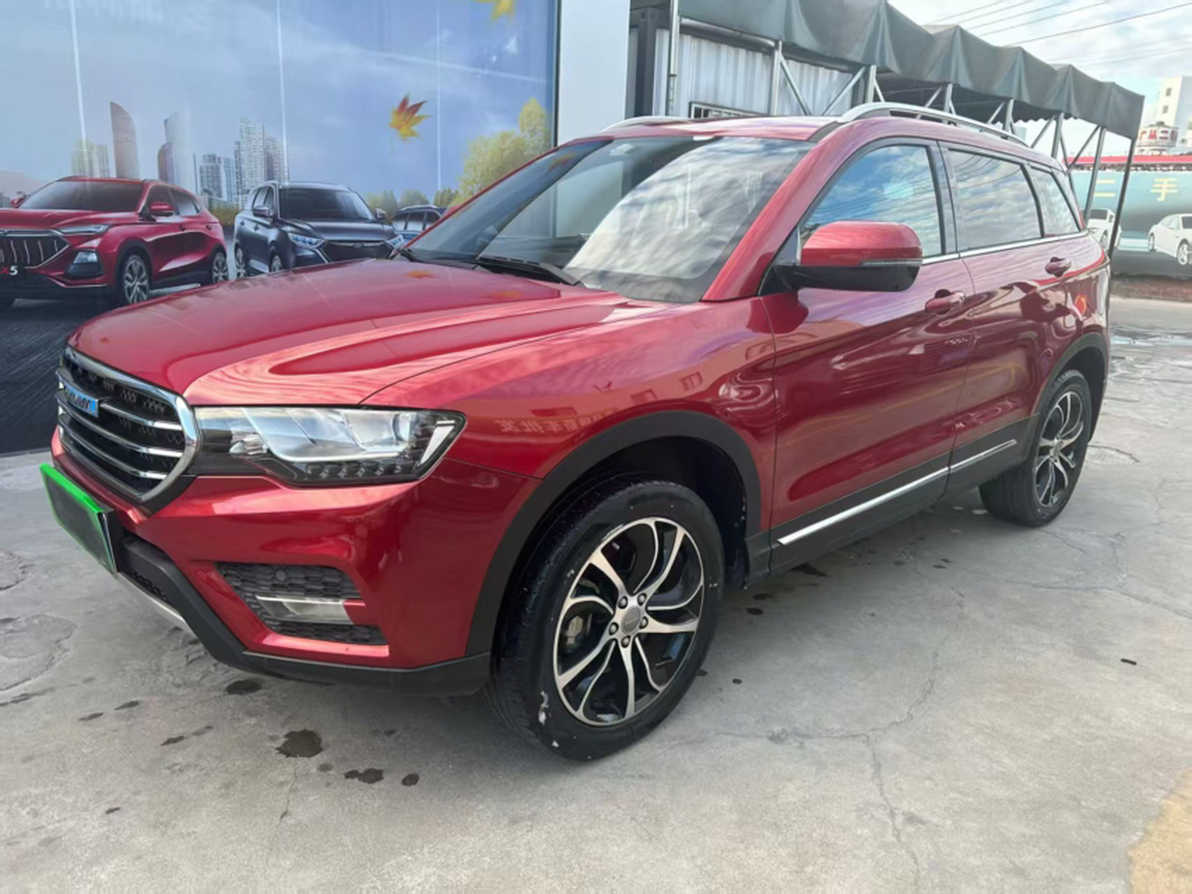 تحت مقدمة السيارة