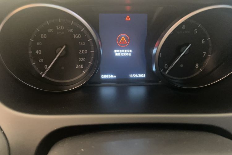 Used Land Rover Discovery Sport 2019 240 PS PURE Edition China VI Standard
