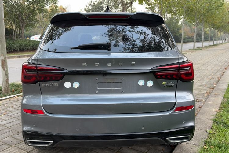 Used Roewe RX5 New Energy 2020 ePLUS National Trend Ronglin Luxury Edition
