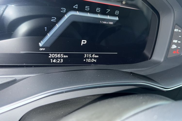 Used Audi A6 2024 Avant Futurist 45 TFSI Prestige Dynamic Edition