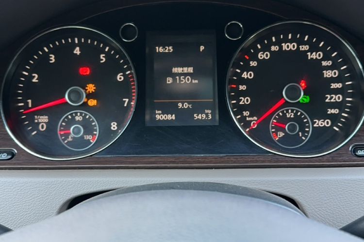 Used Volkswagen Magotan 2015 1.8TSI Prestige Model
