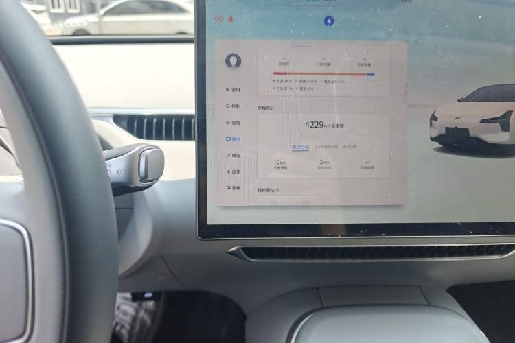 Used XPeng MONA M03 2024 515 Long-Range
