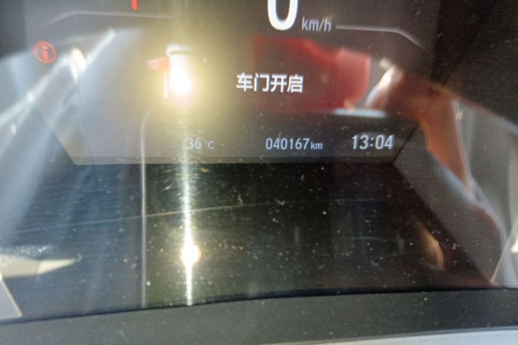 Used Honda Breeze 2020 240TURBO CVT 2WD Elite Edition
