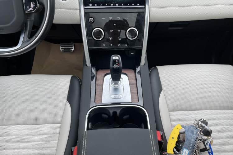 Used Land Rover Discovery Sport 2020 249 PS R-Dynamic Performance Edition
