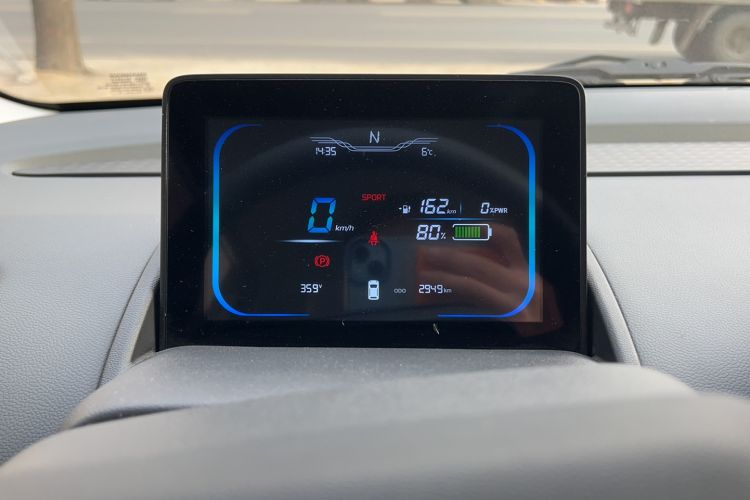 Used  Lumin 2025 205 km Xiangqin Version