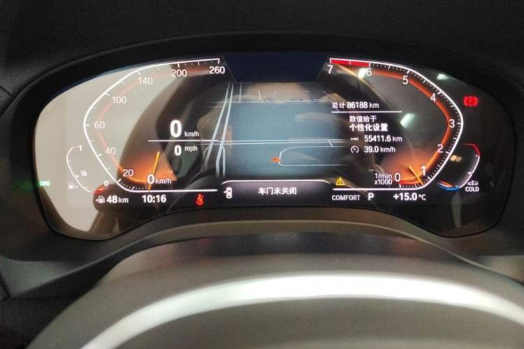 Used BMW X3 2021 xDrive28i M Sport Package
