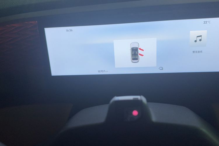 Used  L7 2024 1.5T 115 km Starship Dragon Edition
