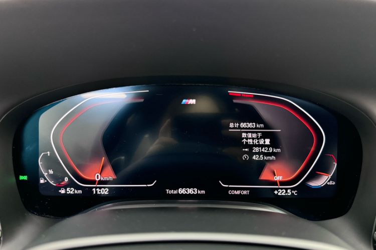 Used BMW 7 Series 2021 740Li Leading Model M Sport Package
