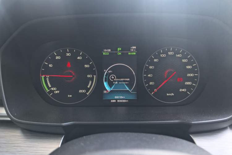 Used BYD Qin New Energy 2021 Travel Edition
