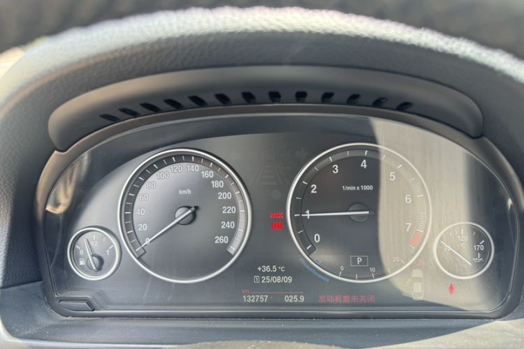 Used BMW 5 Series 2017 525Li Leading Model
