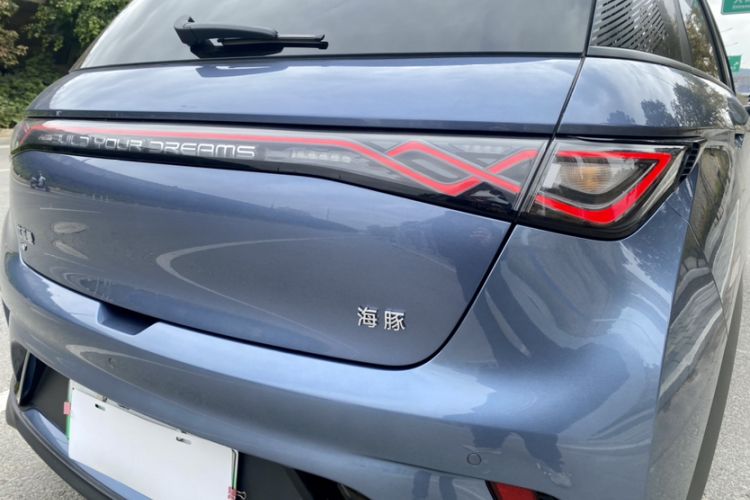 Used BYD Dolphin 2025 520km Range Knight Edition
