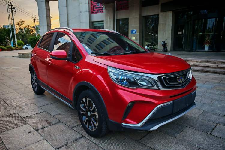 Used Geely Auto Vision X3 2017 1.5L Automatic Elite Model
