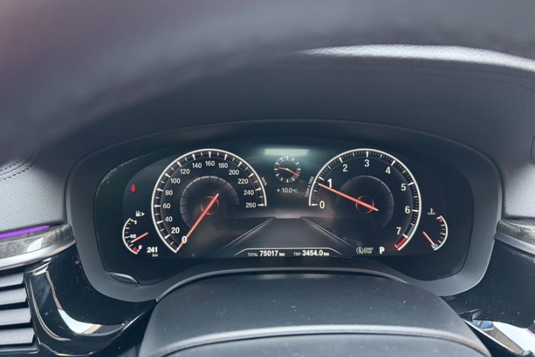 Used BMW 5 Series 2019 530Li Leading Model M Sport Package
