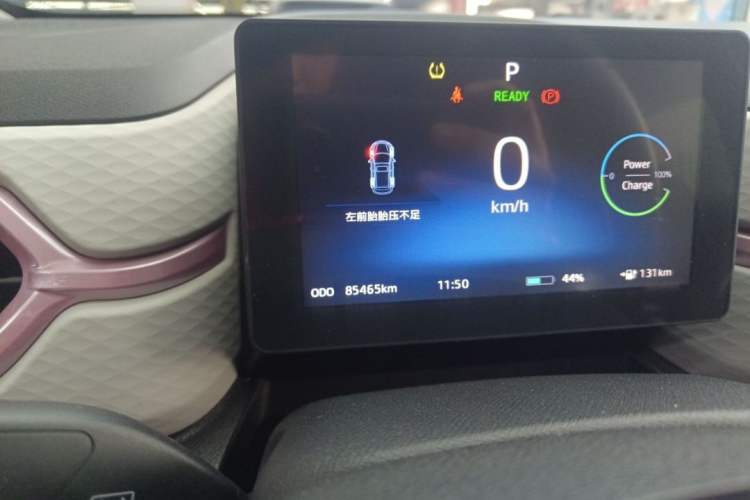 Used SOL E10X 2021 Jimei Edition 302km Fashionable Model