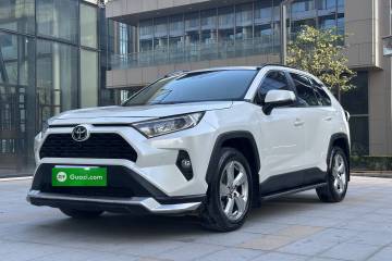 Used Toyota RAV4 2020 2.0L CVT Two-Wheel Drive Fashion Edition
