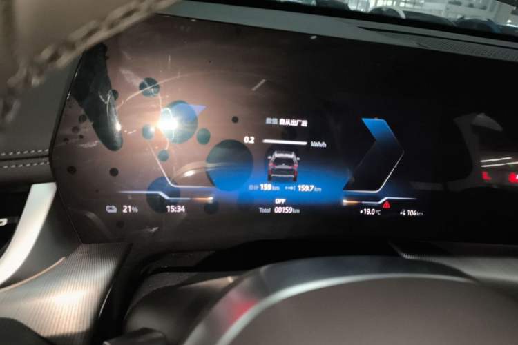 Used BMW iX1 2023 eDrive25L M Sport Package
