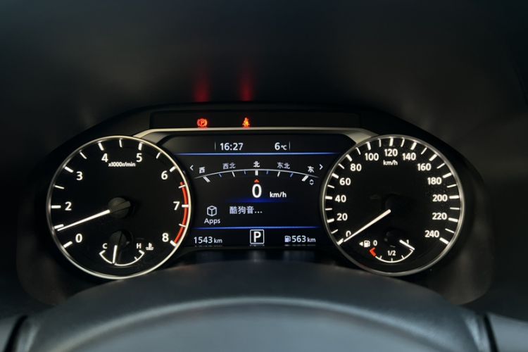 Used Nissan Teana 2022 2.0L XL-TLS Enjoyment Edition
