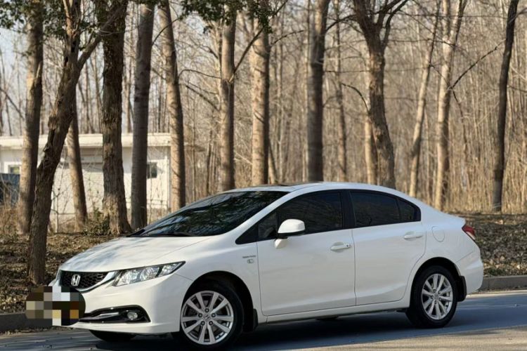 Used Honda Civic 2016 1.8L Automatic Comfort Version