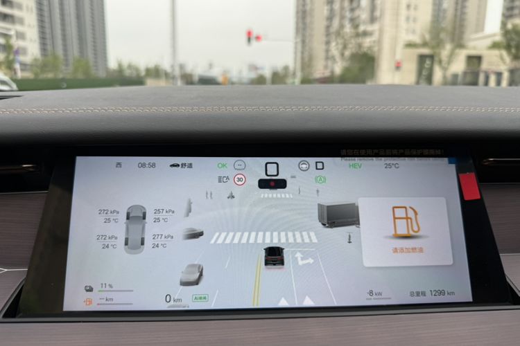 Used BYD Han L 2025 DM-p Four-Wheel-Drive LiDAR Flagship Model