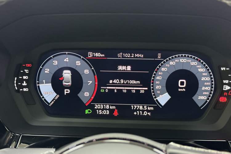 Used Audi A3 2024 A3L Limousine 35 TFSI Fashion Sport Model
