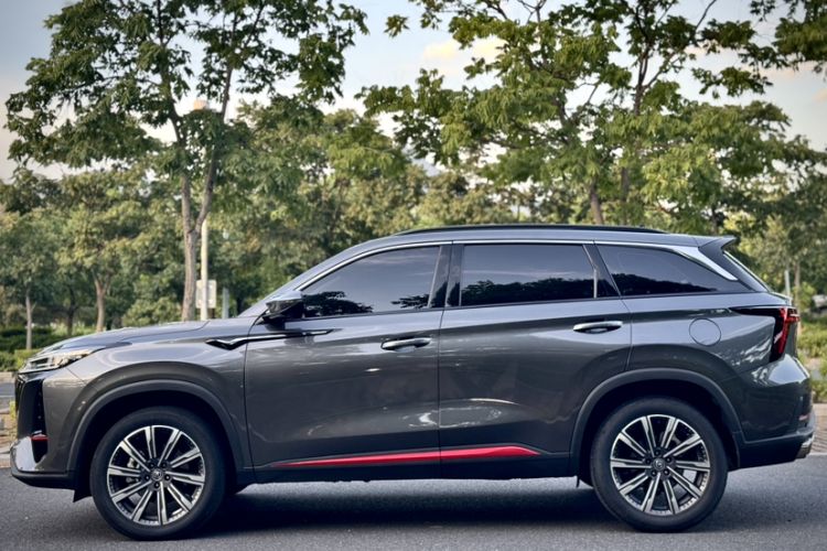 Used Changan CS75 PLUS 2022 2.0T Automatic Pilot Version
