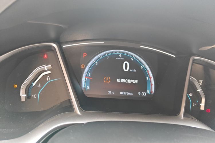 Used Honda Civic 2019 220TURBO CVT Dynamic Edition China VI
