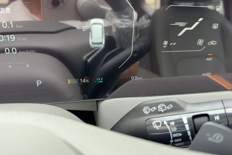 Used Kia EV5 2025 530 Air
