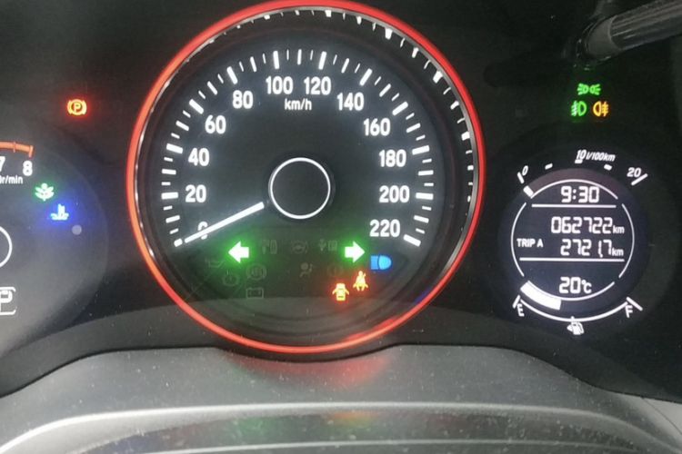 Used Honda Vezel 2020 1.5L CVT Luxury Edition
