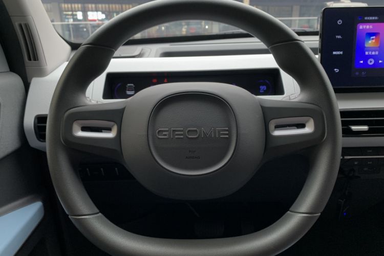 Used  Panda 2024 Panda Mini 200km Endurance Bear
