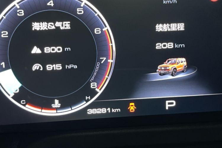 Used Tank 300 2022 2.0T Tank Ranger