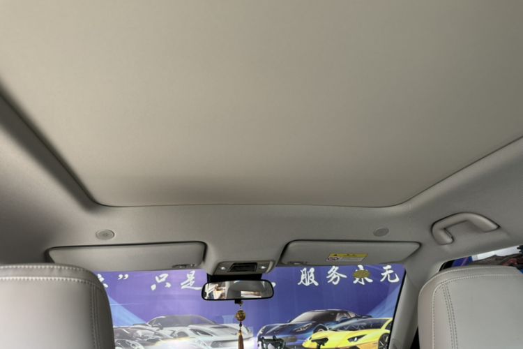 Used BYD Yuan UP 2024 401KM Beyond Edition
