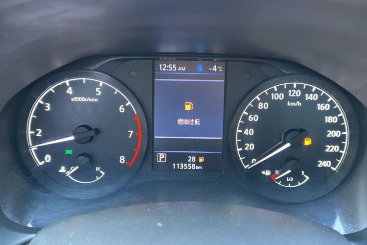 Used Nissan Teana 2019 2.0L XL Comfort Edition
