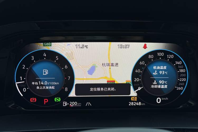 Used Volkswagen Teramont 2023 380TSI Four-Wheel Drive Prestige Luxury Edition
