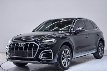 Used Audi Q5L 2022 40T Luxury Elegant Model