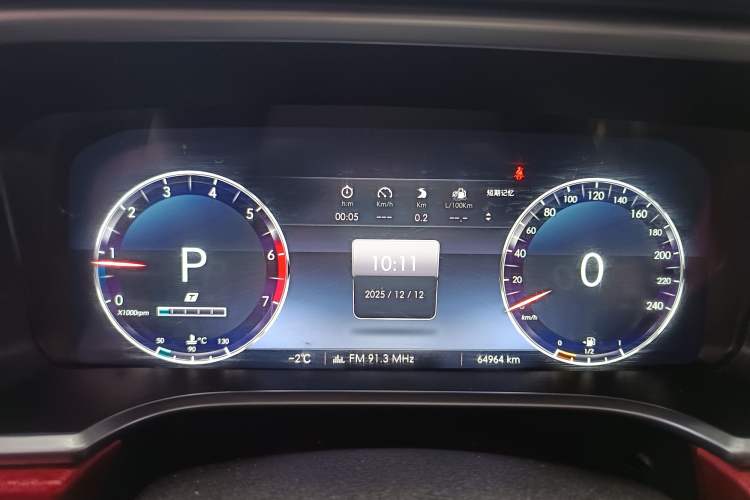 Used BAIC Off-Road BJ40 2018 PLUS 2.3T Automatic Four-Wheel Drive Flagship Version China V Emission Standard