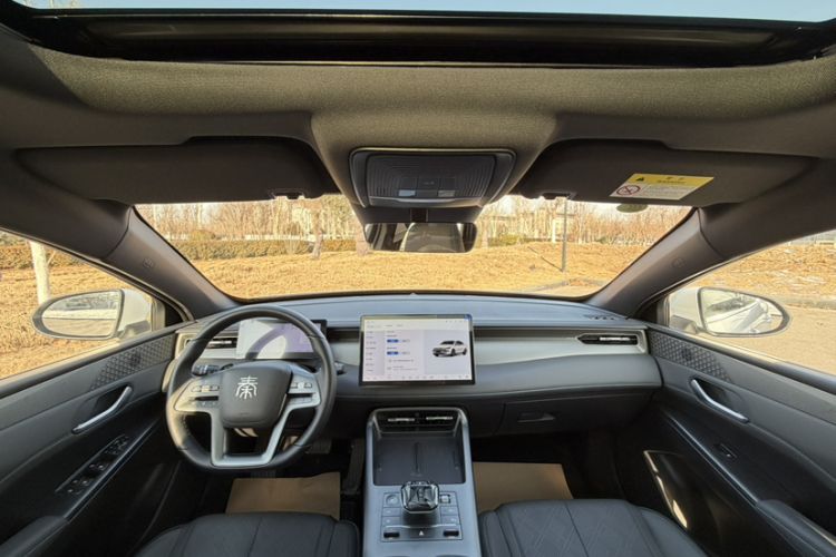 Used BYD Qin PLUS 2025 DM-i Smart Drive 120KM Superior Model