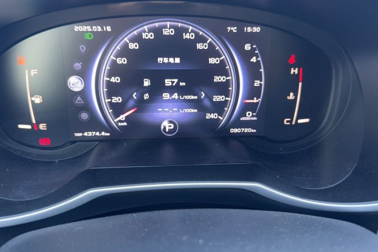 Used Geely Auto Emgrand X7 Sport 2018 Revised Version 1.8TD Automatic Two-Wheel Drive Smart Connectivity 4G-Enabled Edition