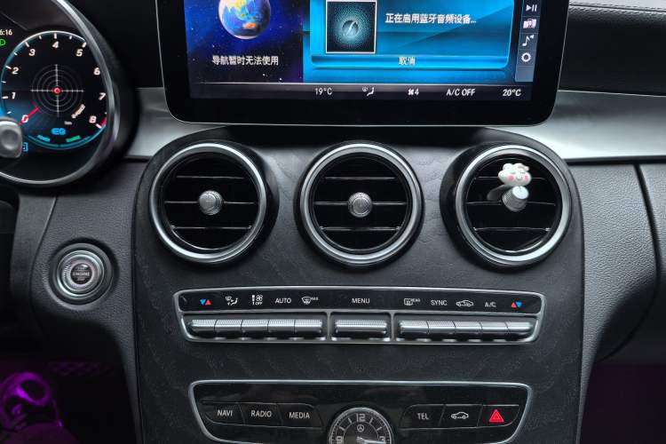 Used Mercedes-Benz C-Class 2021 C 260 L Sport Edition Star Collection
